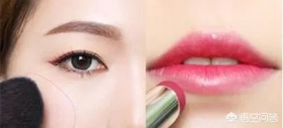 如何化韩式眼妆？