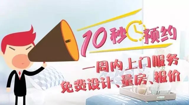 颜值爆棚！我的典雅简美风 南京3室2厅