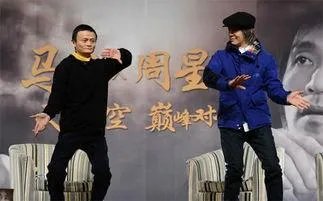 功守道为什么没有成龙？