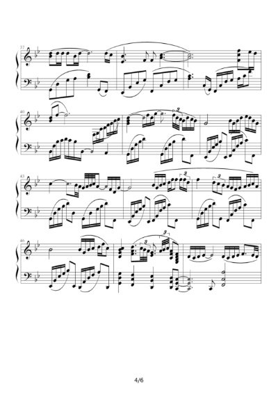 我和春天有个约会的歌词