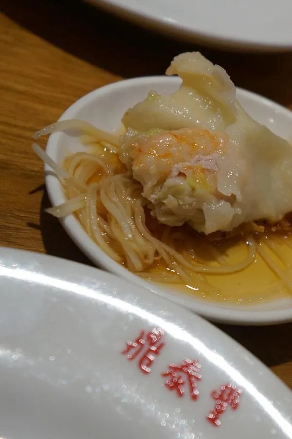 台湾鼎泰丰很好吃吗？