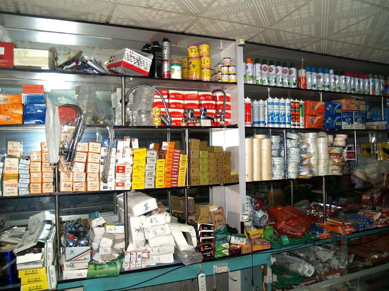 五金建材加盟连锁投资及利润如何 怎么经营好五金店