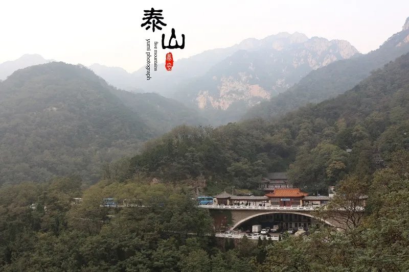 泰山在哪个省？泰山在哪个省哪个市县？