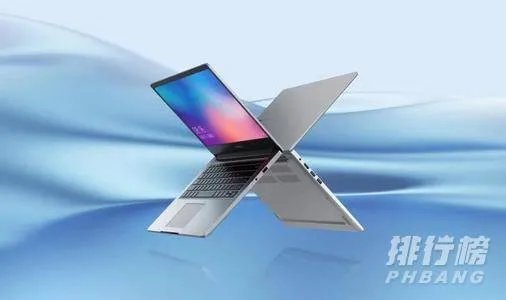 3000左右的笔记本哪个性价比最高_3000左右的笔记本电脑性价比排行