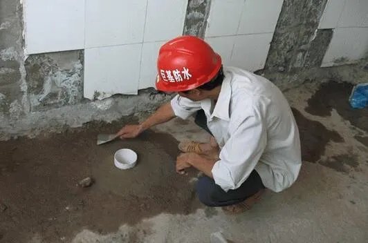 卫生间墙面渗水的原因及处理方法