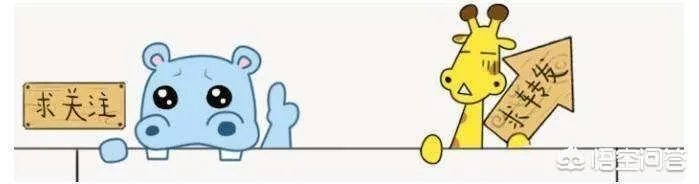 为什么说中国002航母完成历史性突破？