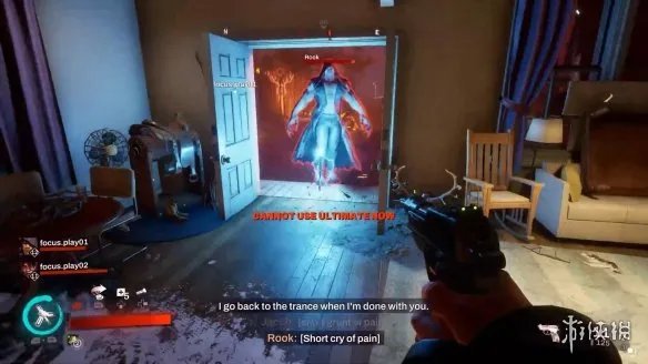 IGN《红霞岛》全新试玩演示：大战吸血鬼敌人「Rook」