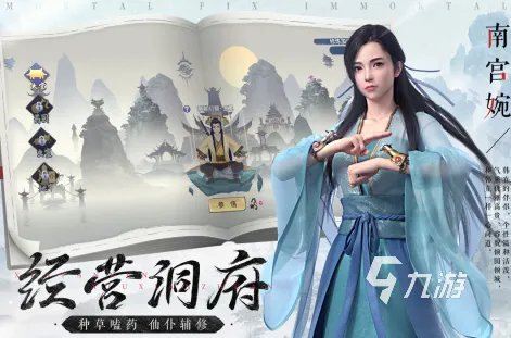 2022年新手游推荐榜单前十名 好玩的新手游排行榜