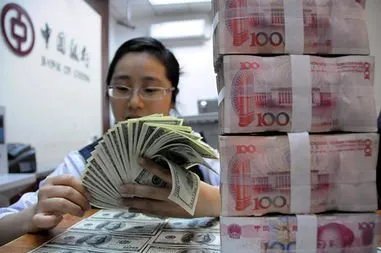 如何看待央视曝光中行优汇通业务？