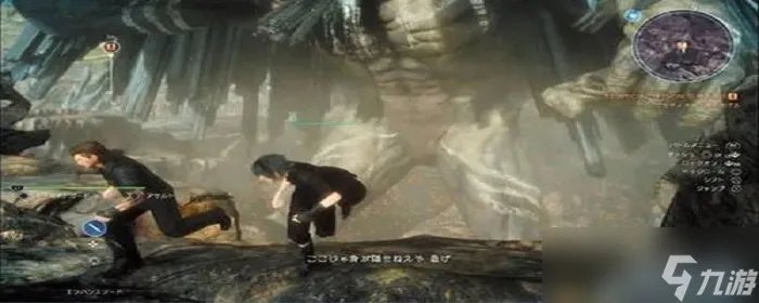 最终幻想15结局是不是都死了