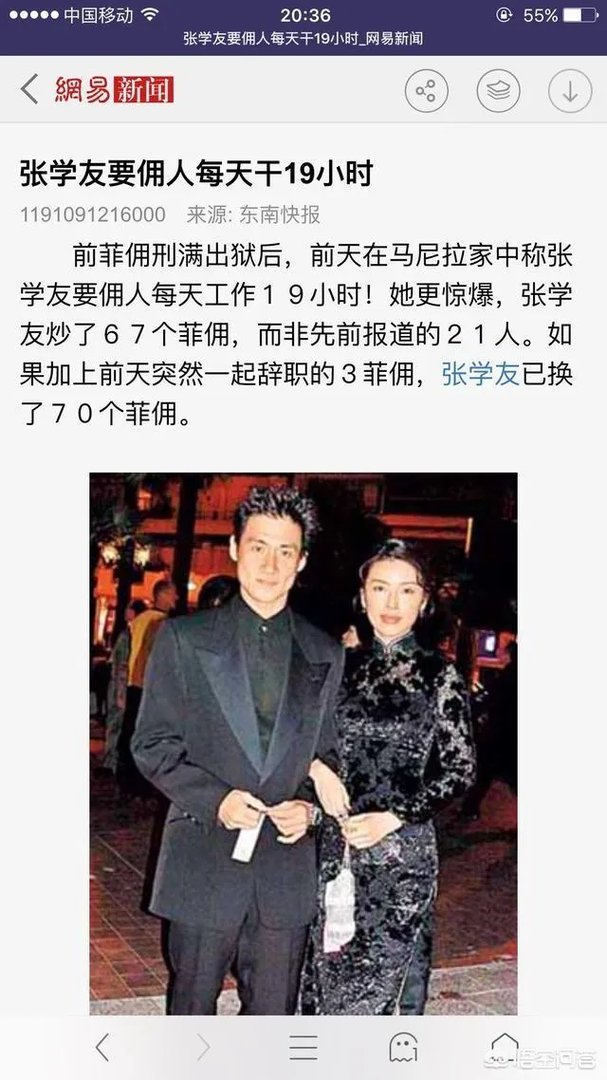 刘德华和黎明在韩国地区你认为哪个更加火爆?为什么?