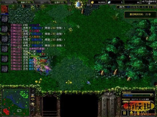 光棍节即将来临 十款游戏让单身的你拒绝寂寞