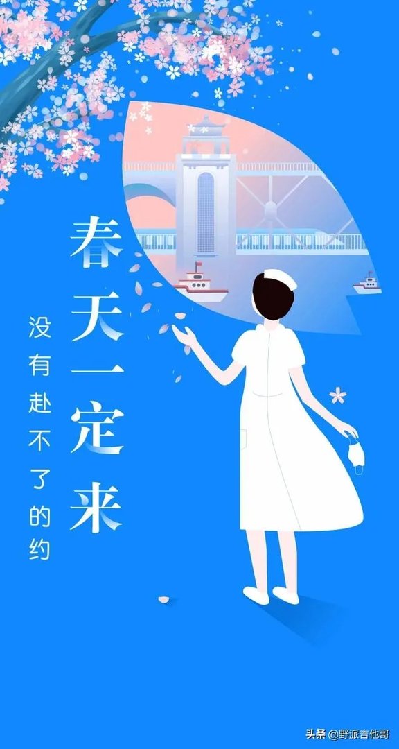 青岛现在疫情情况怎么样？