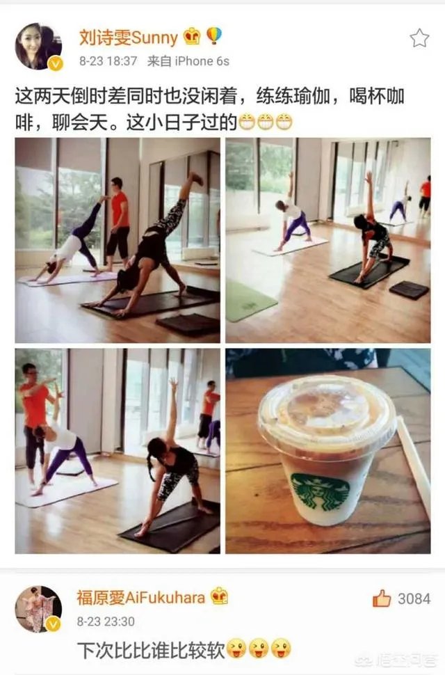 日本公开赛后刘诗雯发博晒福原爱送的礼物。怎样评价这一对跨国姐妹花之间的迥异人生？