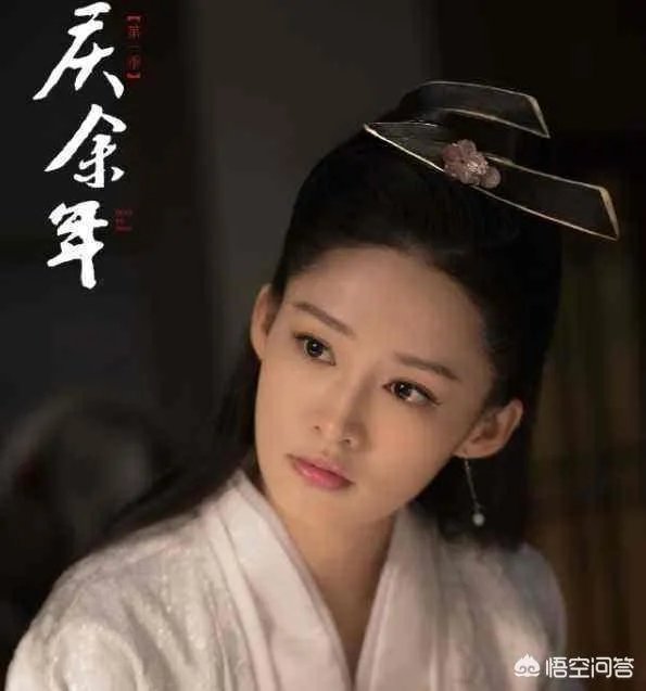 猫腻当着李沁的面说《庆余年》林婉儿原型是另一位女星惹李沁粉丝不满，你怎么看？