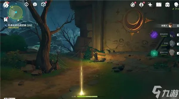 原神健忘大王历险记怎么做 原神健忘大王历险记攻略