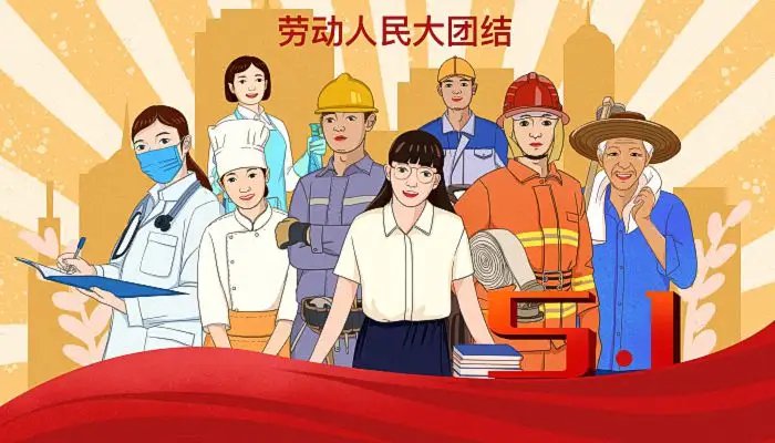 2022五一高速免费吗 五一高速免费时间2022