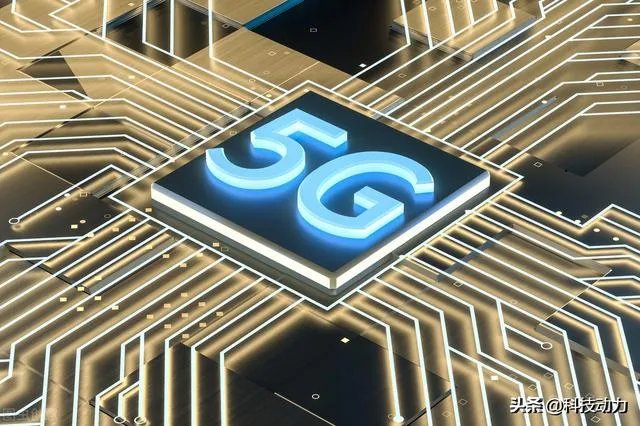 为什么美国要封杀华为,而欧洲却要使用华为5G技术?