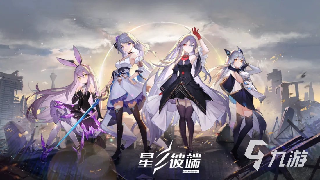 2023不花钱又好玩的网络游戏有哪些 良心平民手游推荐