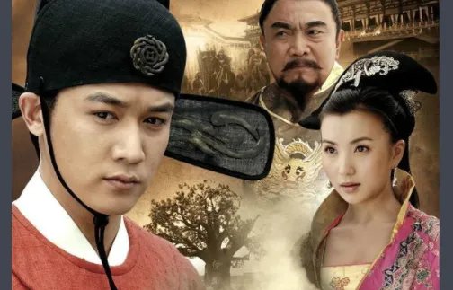 为什么古装剧《大槐树》会禁播呢？