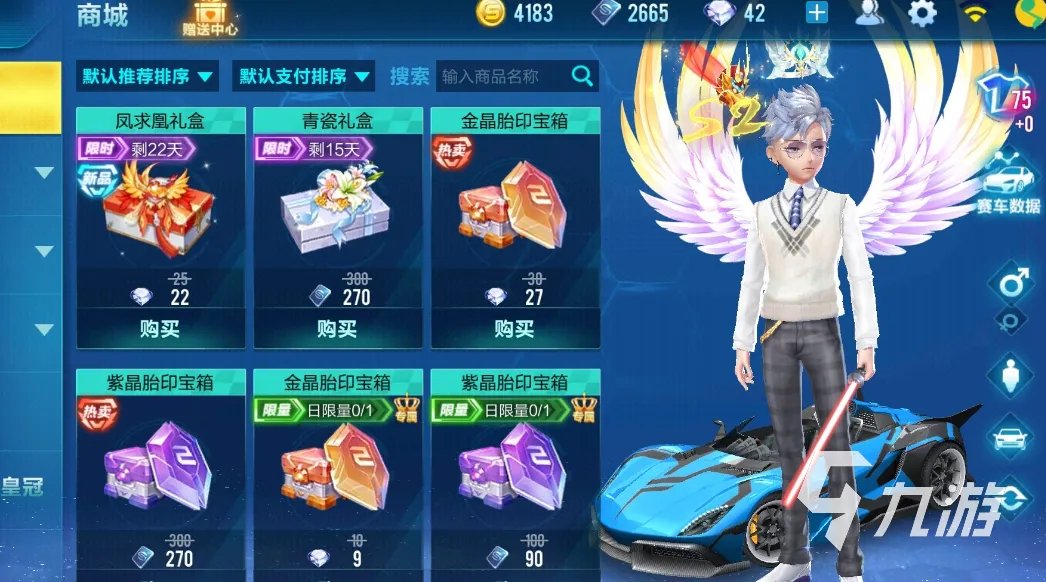 2023人多一起玩的游戏推荐 好玩的多人联机游戏排行