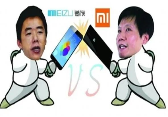 大家大胆的猜想一下，你觉得魅族和小米谁会走到最后？