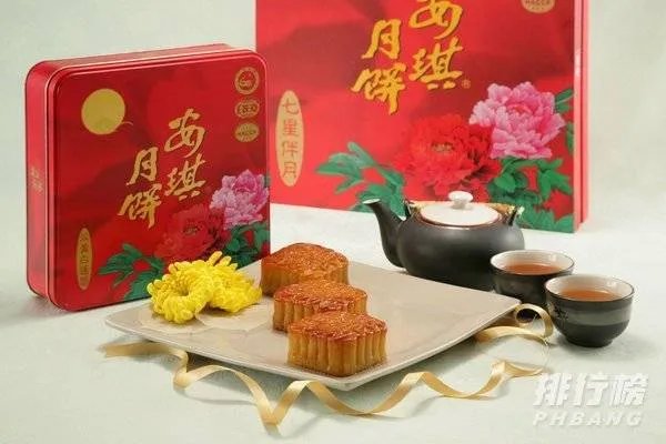 最好吃的月饼是什么牌子的_中国月饼十大名牌排行榜2020
