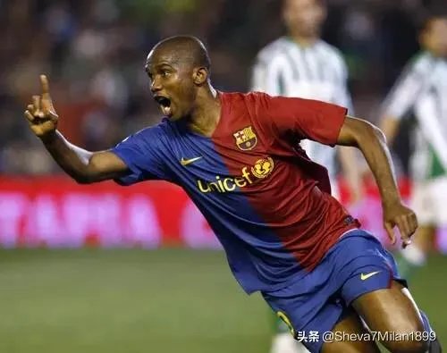 埃托奥什么地位