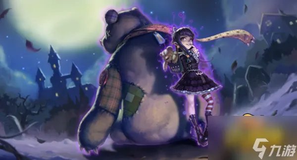 英雄联盟s12黑暗之女怎么出装 s12黑暗之女出装攻略