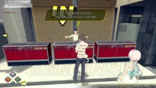 《秋叶原之旅2》图文攻略 全主线剧情流程图文攻略