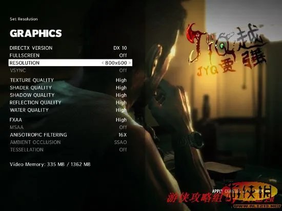 《马克思佩恩3》图文全流程攻略