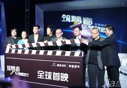 与梦想同行 慕思还原行业大腕筑梦之路