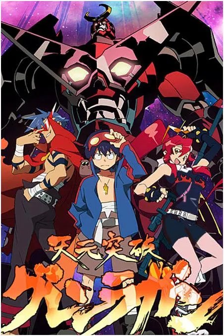 少年意外获得仅有几台高达认可，动漫