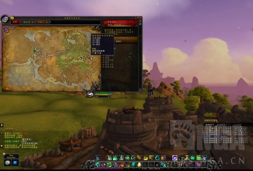 魔兽世界9.0练级1到50攻略