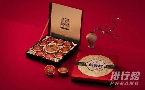 最好吃的月饼是什么牌子的_中国月饼十大名牌排行榜2020