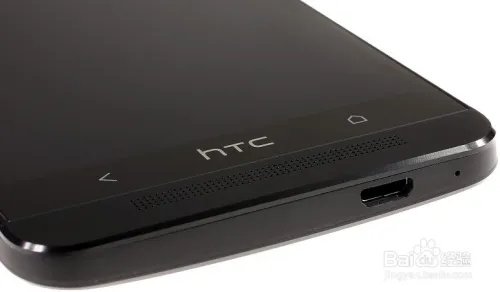 htc one/m7怎么样