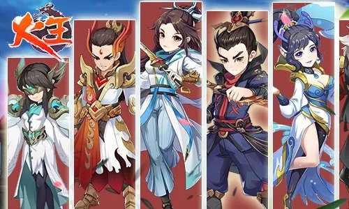 众神入世寻秘宝 《火王》正版授权手游世界观震撼首曝