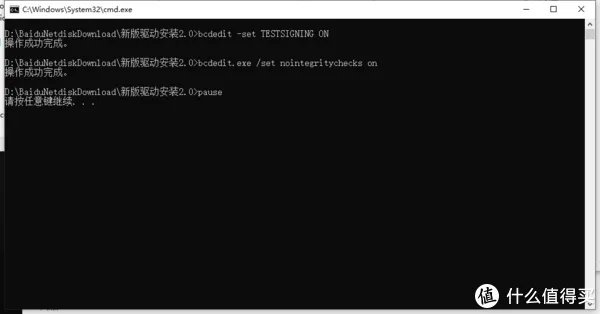 磐镭/小影霸锁驱版GTX1080，升级441.66（2019年末）驱动安装教程