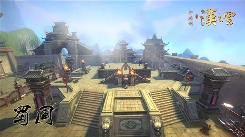 《轩辕剑之汉之云》手游安卓开启不删档测试 黑化诸葛亮登场