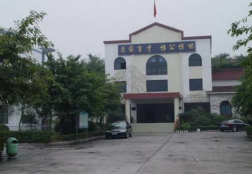 王俊凯毕业于什么高中