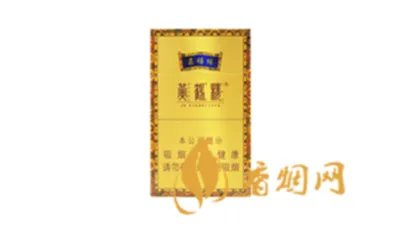 黄鹤楼嘉禧缘香烟价格表大全 2022黄鹤楼嘉禧缘细支一条价格