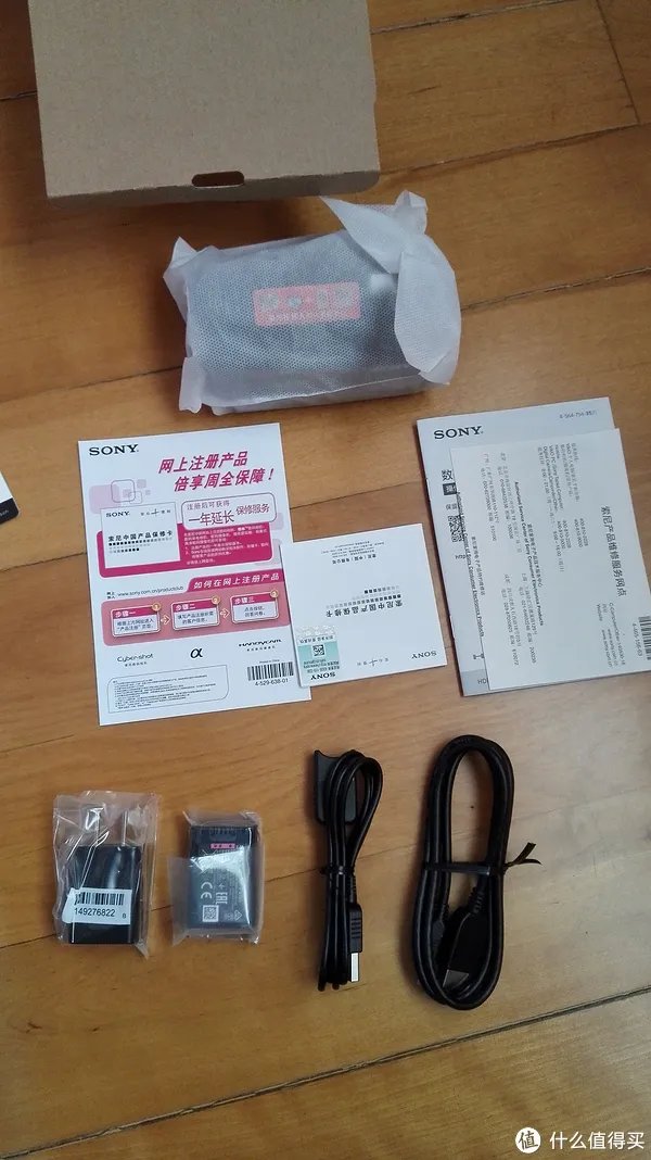 索尼数码摄像机