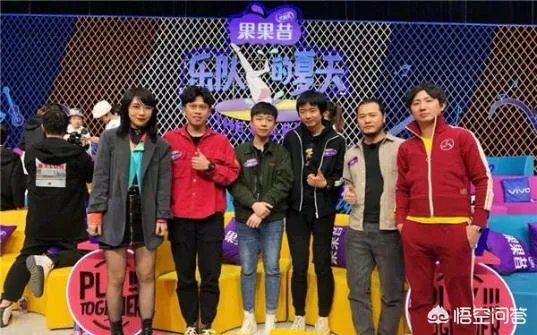 平地一声雷的“九连真人乐队”，是否唱出了客家山歌史诗般的的小城故事？