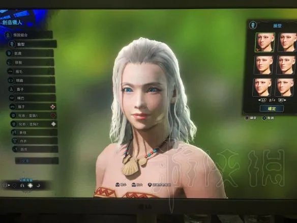 《怪物猎人世界》美女捏脸数据汇总 捏脸数据分享