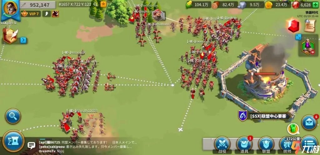 万国觉醒和部落冲突哪个好玩 两款游戏的特色对比