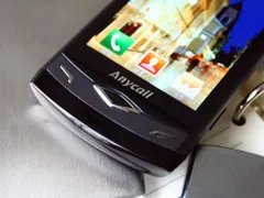 华丽炫屏 2GB版三星Wave S8500爆新低