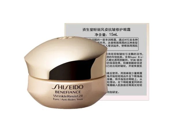 眼霜十大排行榜 这些眼霜都很好用使用感不错