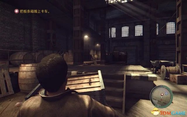 《四海兄弟2：最终版》图文攻略 全剧情流程全任务攻略