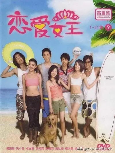 大家第一次知道高以翔是看他的哪部剧，如何评价他的演技？