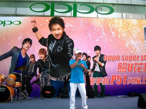 “OPPO SUPER STAR 照U花样”活动合肥现场回顾